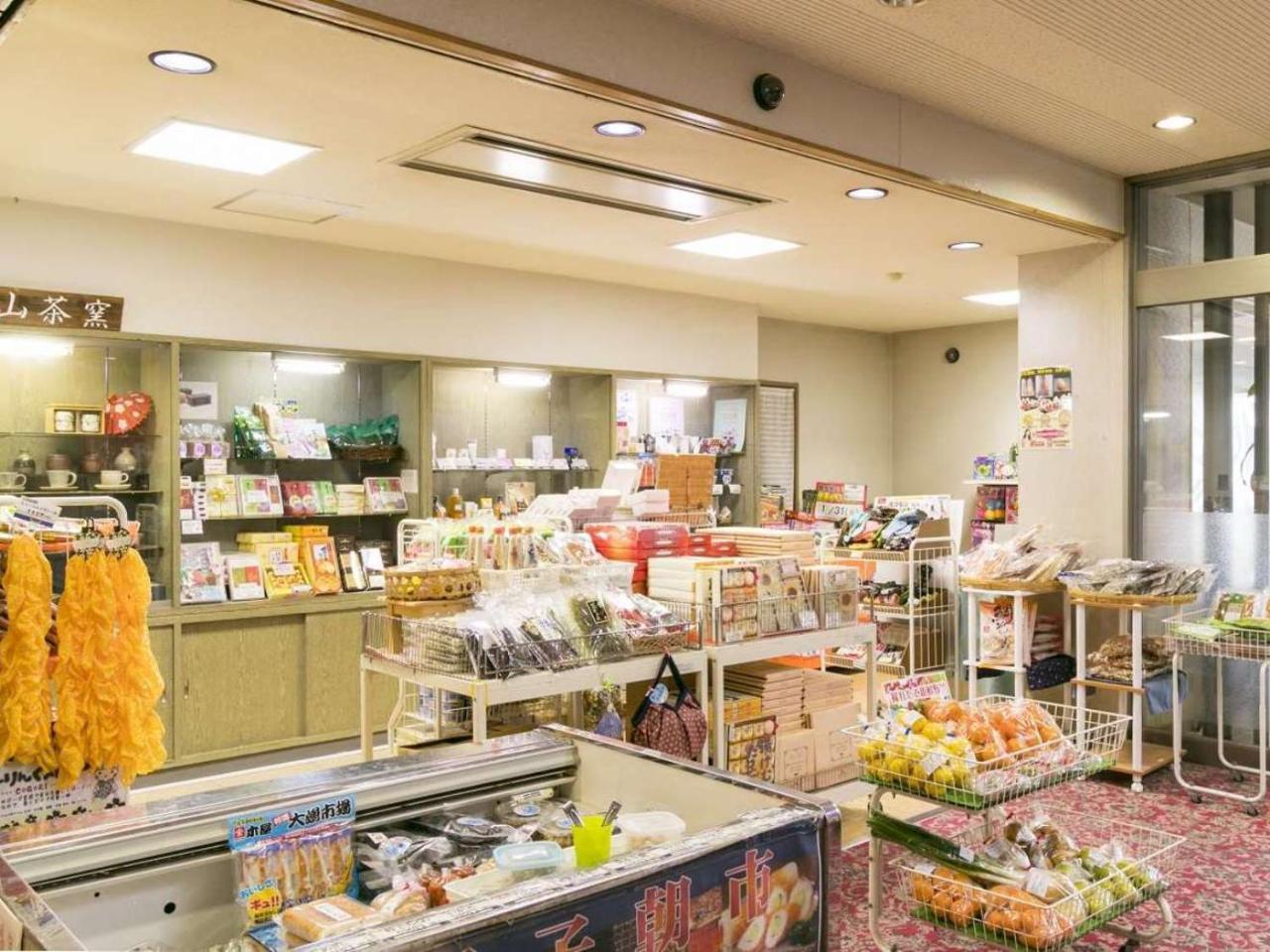 Kokuminshukusha Irohajima Hotel Karatsu Luaran gambar