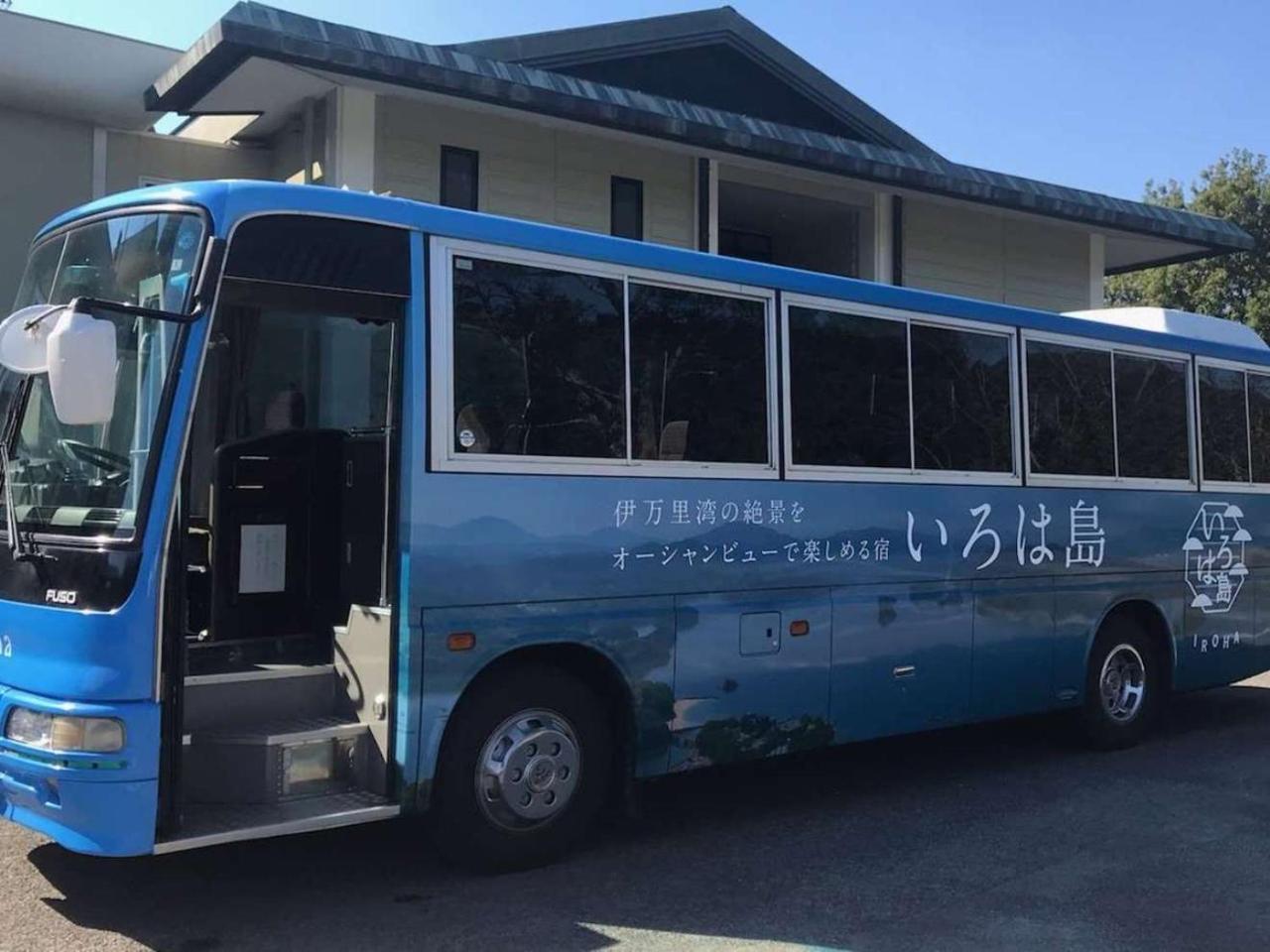 Kokuminshukusha Irohajima Hotel Karatsu Luaran gambar